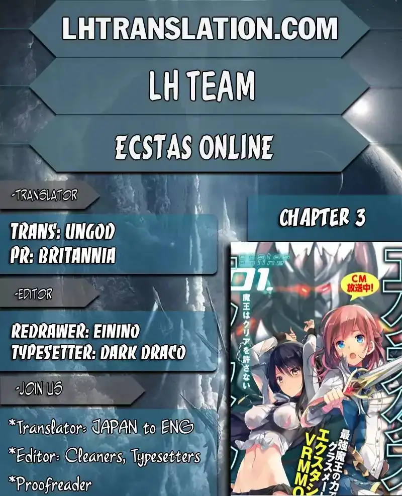 Ecstas Online Chapter 3 1